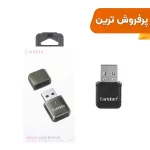 دانگل بلوتوث گیرنده صدا Earldom مدل BR27 - مشکی