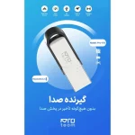 دانگل بلوتوث انتقال صدا ProTeam مدل Pro-170 - مشکی - تصویر 5