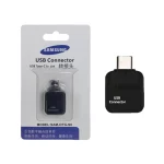 تبدیل Samsung Type-C To USB مدل OTG-S7 - مشکی - ASP(گارانتی شش ماهه آروین سپهر)