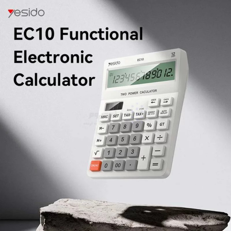 ماشین حساب دیجیتال Yesido مدل EC10 - سفید (گارانتی 18 ماه تعویض نیکان همراه) - تصویر 4