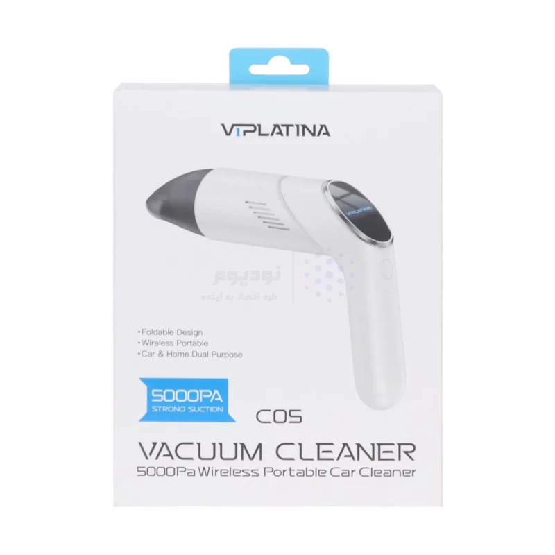 جارو شارژی VIPLATINA مدل C05 - سفید (گارانتی 18 ماه تعویض نیکان همراه) - تصویر 8
