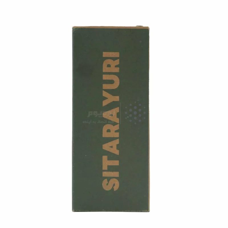 تراول ماگ Sitarayuri مدل ZF-031 ظرفیت 420 میلی لیتر - مشکی - تصویر 3