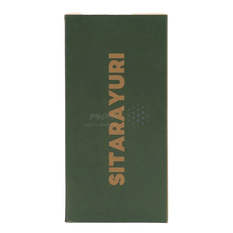 تراول ماگ Sitarayuri مدل ZF-051 ظرفیت 780 میلی لیتر - مشکی - تصویر 3