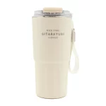 تراول ماگ Sitarayuri مدل ZF-027 ظرفیت 600 میلی لیتر - سفید