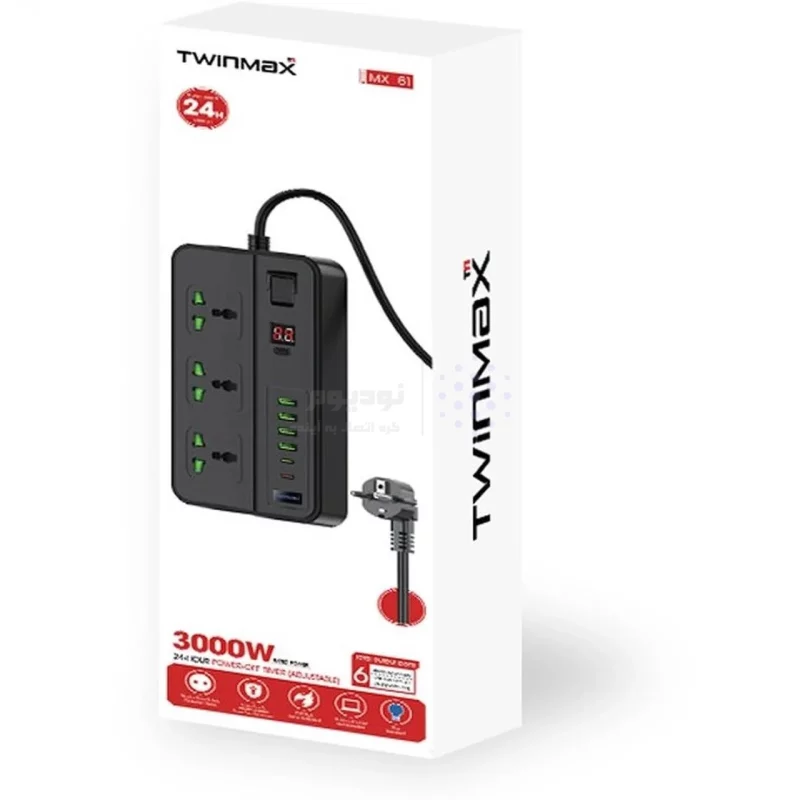 چندراهی برق 3 خانه TwinMax مدل MX-61 - مشکی - تصویر 3