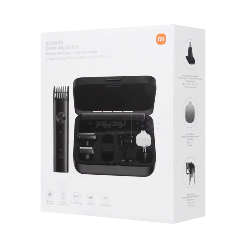 ماشین اصلاح موی سر و صورت Xiaomi مدل Grooming Kit Pro XMGHT2KITLF - تصویر 7
