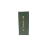 تراول ماگ Sitarayuri مدل ZF-002 ظرفیت 900 میلی لیتر - قهوه ای - تصویر 4
