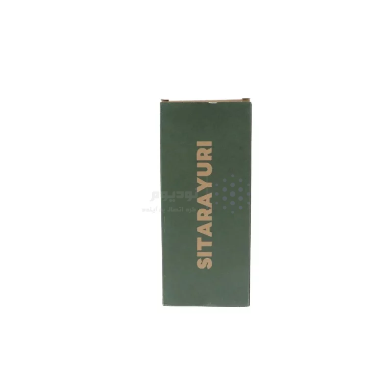 تراول ماگ Sitarayuri مدل ZF-002 ظرفیت 900 میلی لیتر - قهوه ای - تصویر 4