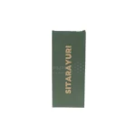 تراول ماگ Sitarayuri مدل ZF-002 ظرفیت 900 میلی لیتر - آبی - تصویر 4