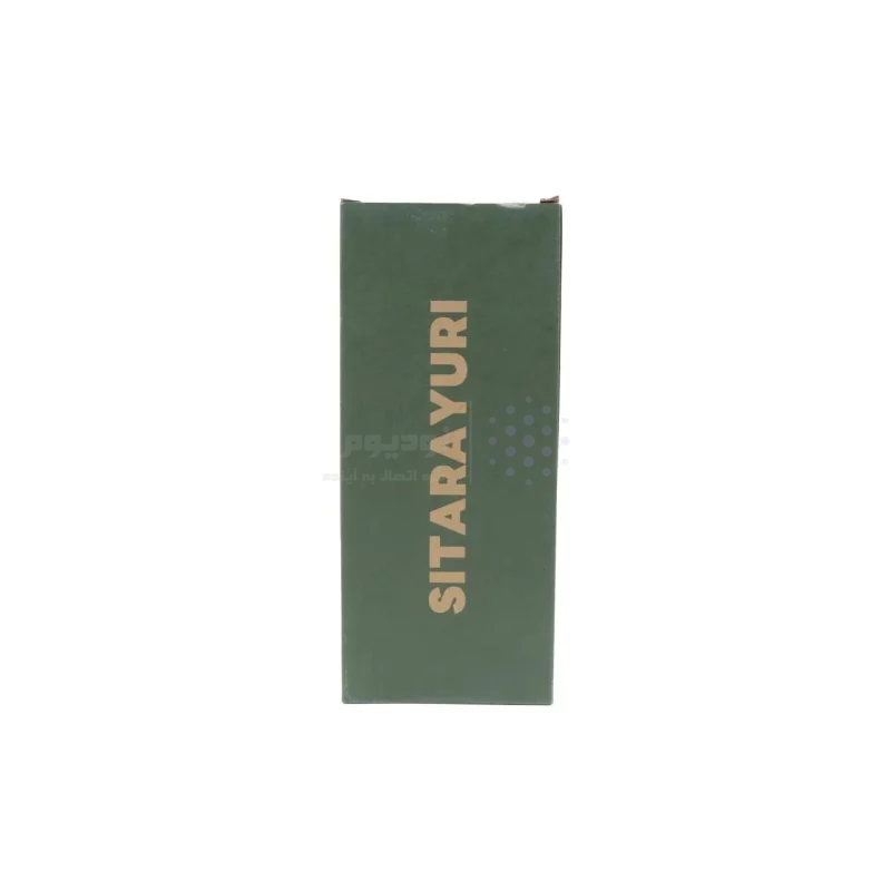 تراول ماگ Sitarayuri مدل ZF-002 ظرفیت 900 میلی لیتر - آبی - تصویر 4