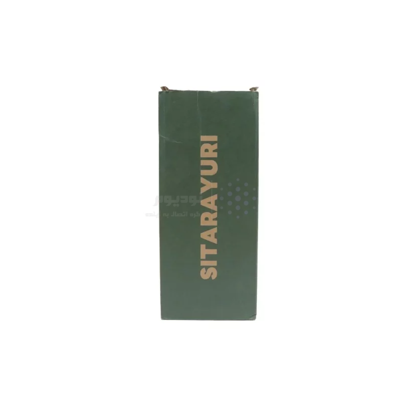 تراول ماگ Sitarayuri مدل ZF-002 ظرفیت 900 میلی لیتر - کالباسی - تصویر 4