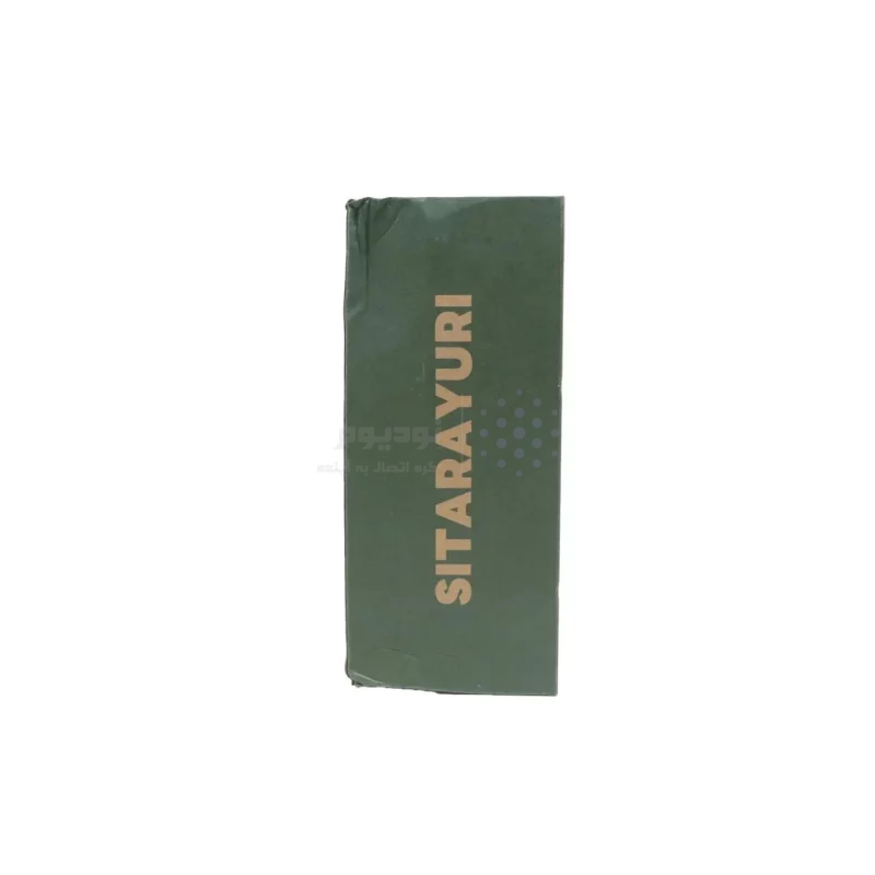 تراول ماگ Sitarayuri مدل ZF-002 ظرفیت 900 میلی لیتر - مشکی - تصویر 4