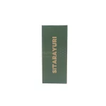 تراول ماگ Sitarayuri مدل ZF-002 ظرفیت 900 میلی لیتر - یاسی - تصویر 4
