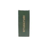 تراول ماگ Sitarayuri مدل ZF-007 ظرفیت 1.18 لیتر - قهوه ای - تصویر 4