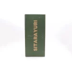 تراول ماگ Sitarayuri مدل ZF-007 ظرفیت 1.18 لیتر - یاسی - تصویر 4
