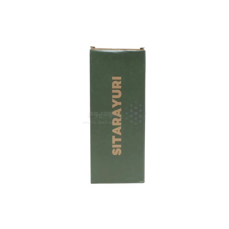 تراول ماگ Sitarayuri مدل ZF-062 ظرفیت 900 میلی لیتر - قهوه ای - تصویر 4