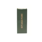 تراول ماگ Sitarayuri مدل ZF-062 ظرفیت 900 میلی لیتر - کالباسی - تصویر 4