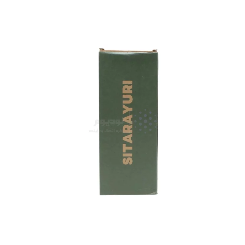 تراول ماگ Sitarayuri مدل ZF-062 ظرفیت 900 میلی لیتر - کالباسی - تصویر 4