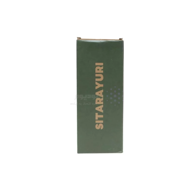تراول ماگ Sitarayuri مدل ZF-062 ظرفیت 900 میلی لیتر - سفید - تصویر 4