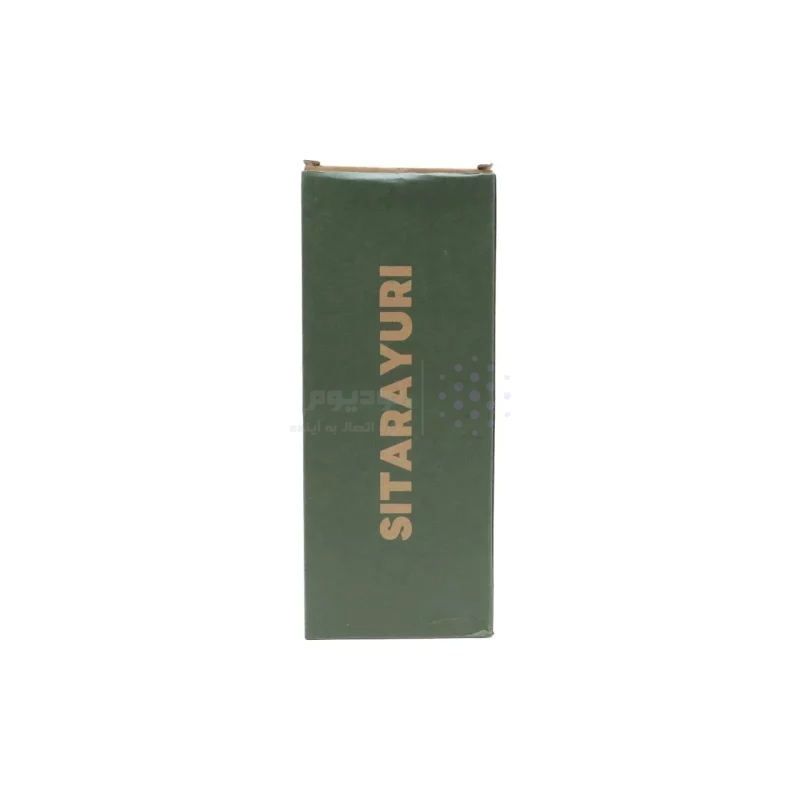 تراول ماگ Sitarayuri مدل ZF-062 ظرفیت 900 میلی لیتر - مشکی - تصویر 4