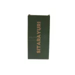 تراول ماگ Sitarayuri مدل ZF-061 ظرفیت 600 میلی لیتر - آبی - تصویر 4