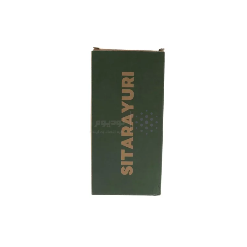 تراول ماگ Sitarayuri مدل ZF-061 ظرفیت 600 میلی لیتر - آبی - تصویر 4