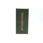 تراول ماگ Sitarayuri مدل ZF-061 ظرفیت 600 میلی لیتر - سفید - تصویر 4