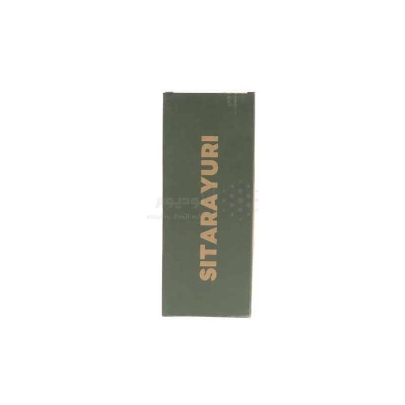 تراول ماگ Sitarayuri مدل ZF-075 ظرفیت 900 میلی لیتر - صورتی - تصویر 5