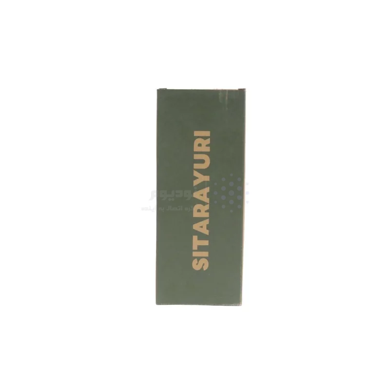 تراول ماگ Sitarayuri مدل ZF-075 ظرفیت 900 میلی لیتر - سرخابی - تصویر 5