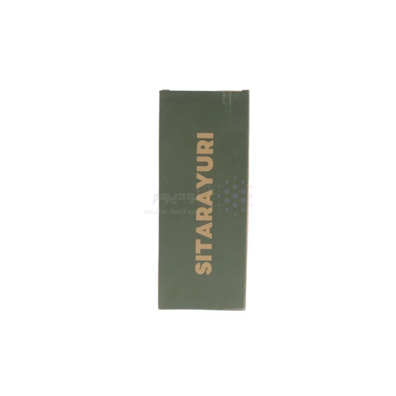 تراول ماگ Sitarayuri مدل ZF-075 ظرفیت 900 میلی لیتر - سرمه ای - تصویر 5
