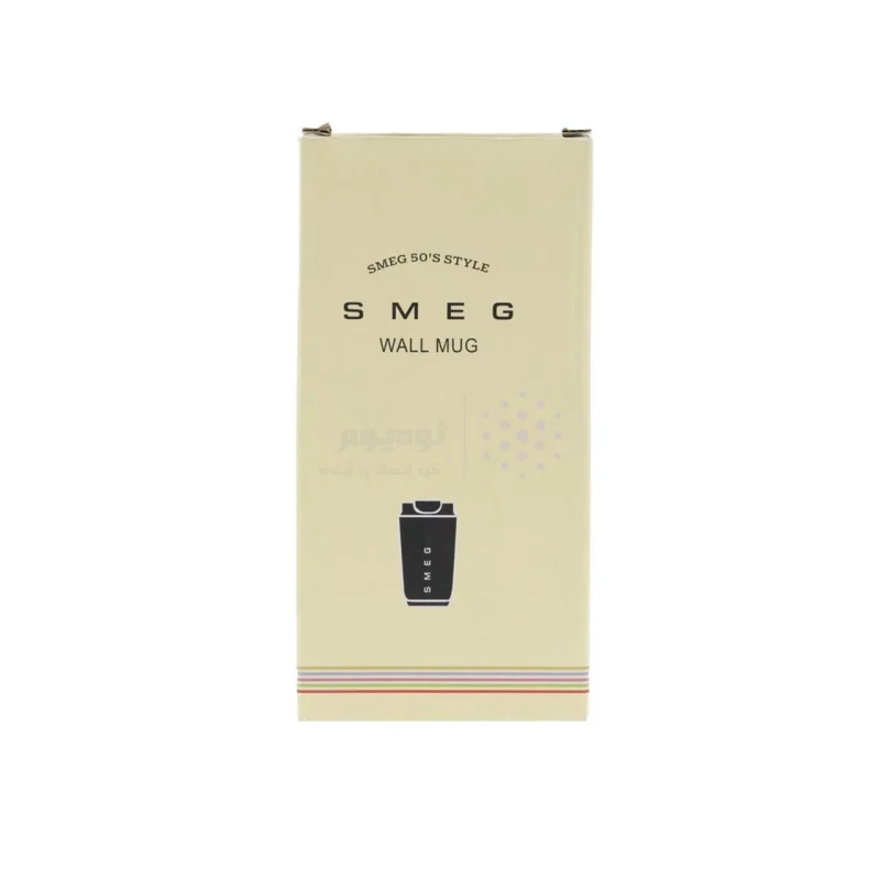 تراول ماگ Smeg مدل 648 ظرفیت 240 میلی لیتر - لیمویی - تصویر 4