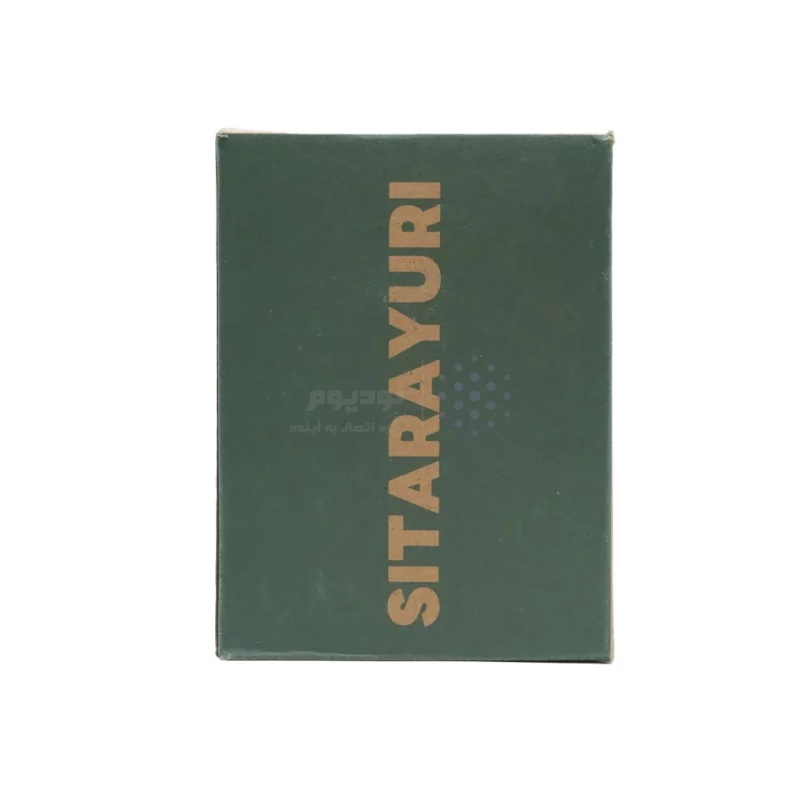 تراول ماگ Sitarayuri مدل ZF-032 ظرفیت 500 میلی لیتر - سفید - تصویر 4