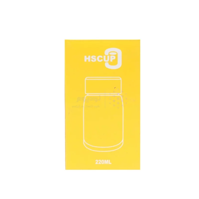 تراول ماگ HSCUP مدل HS-0221 ظرفیت 220 میلی لیتر- آبی - تصویر 4