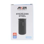 تراول ماگ Amszm مدل Enjoy ظرفیت 240 میلی لیتر - سفید سبز - تصویر 4