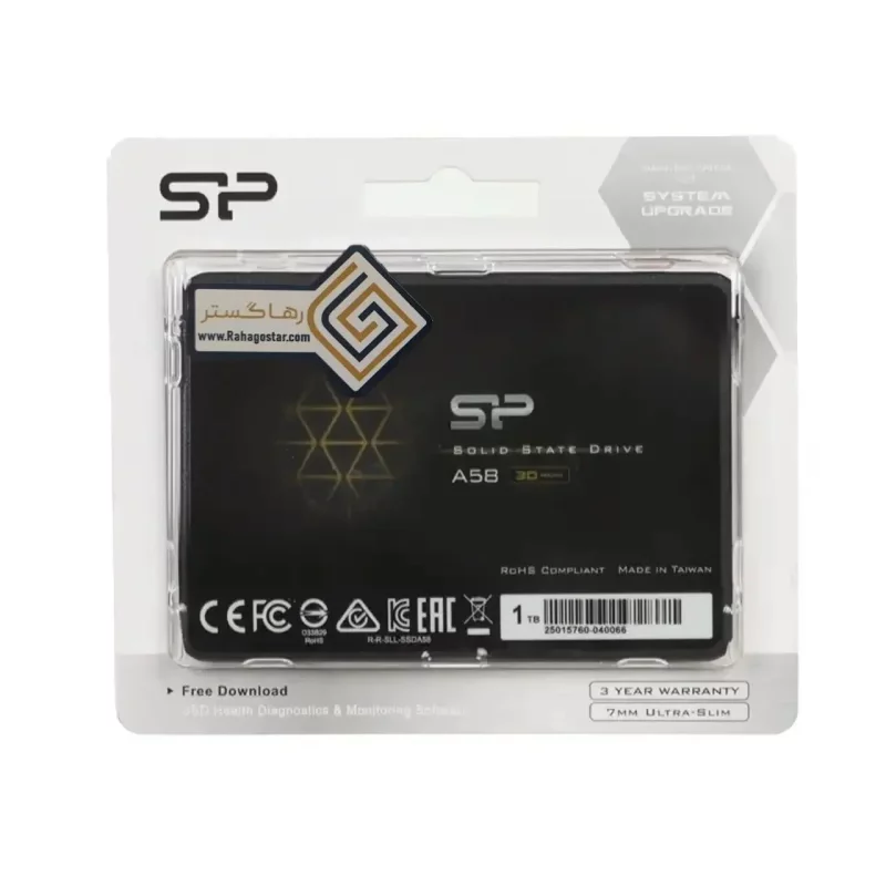 هارد Silicon Power SSD مدل A58 ظرفیت 1TB - مشکی (گارانتی GSM سرویس رهاگستر) - تصویر 2