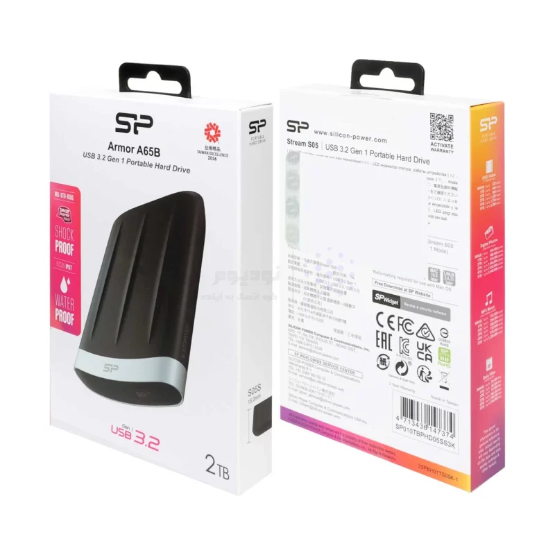 هارد اکسترنال Silicon Power USB3.2 مدل Armor A65B ظرفیت 2TB - مشکی (گارانتی متین) - تصویر 4