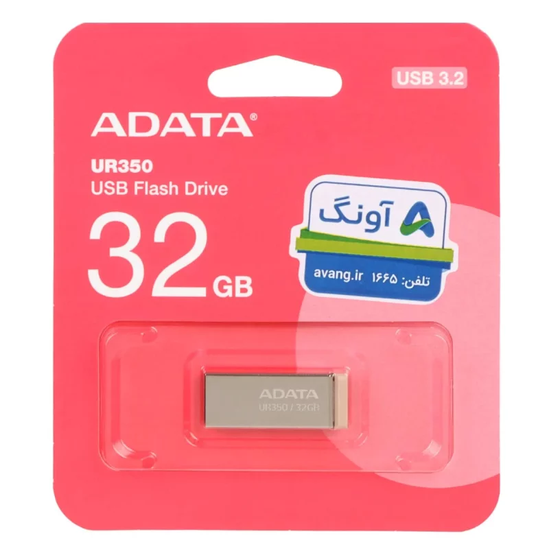 Adata UR350 USB 3.2 Flash Memory- 32GB (گارانتی پنج ساله آونگ) نقره ای - تصویر 2