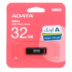 ADATA UR340 USB3.2 Flash Memory - 32GB مشکی - (گارانتی پنج ساله آونگ)
