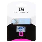 TRUEBYTE TROLL USB2.0 Flash Memory - 8GB آبی (گارانتی مادام العمر شرکت آی تین)