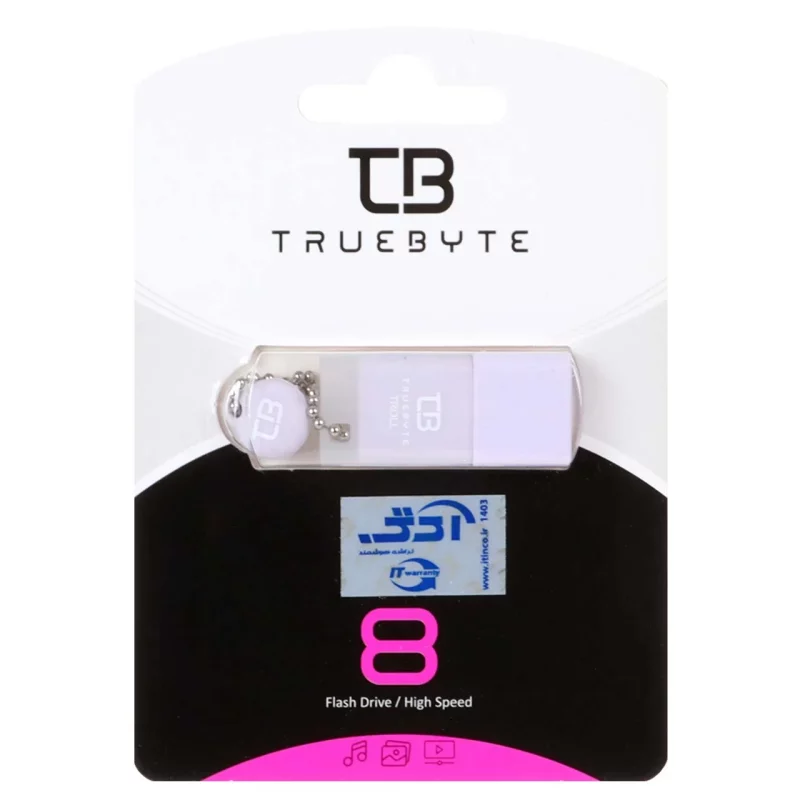 TRUEBYTE TROLL USB2.0 Flash Memory - 8GB یاسی (گارانتی مادام العمر شرکت آی تین) - تصویر 2