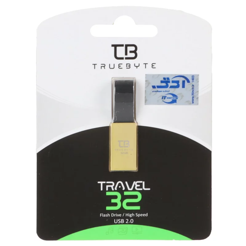 TRUEBYTE TRAVEL USB2.0 Flash Memory - 32GB طلایی (گارانتی مادام العمر شرکت آی تین) - تصویر 2