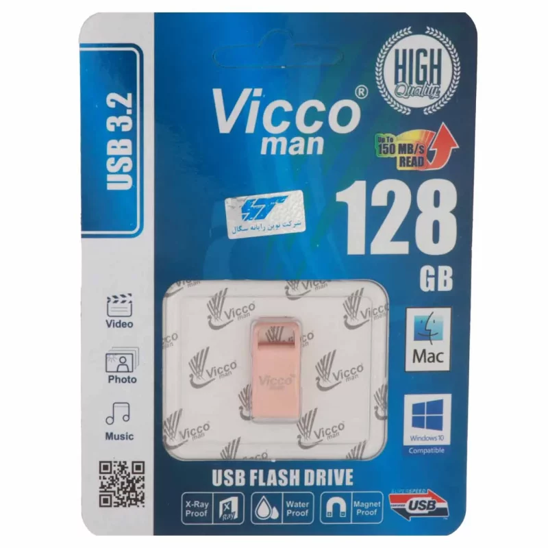(گارانتی مادام‌العمر رایانه نوین سگال) رزگلد Vicco man VC374 USB3.2 Flash Memory - 128GB - تصویر 2