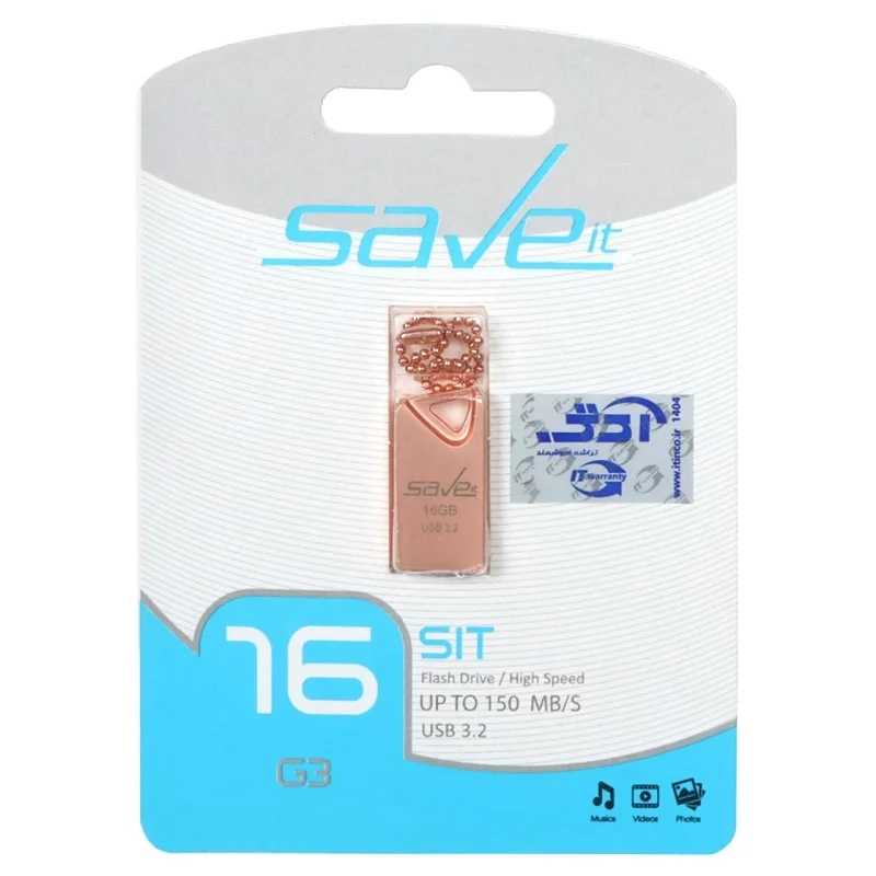 Save it Sit USB3.2 Flash Memory - 16GB رزگلد (گارانتی مادام العمر آی تین) - تصویر 2