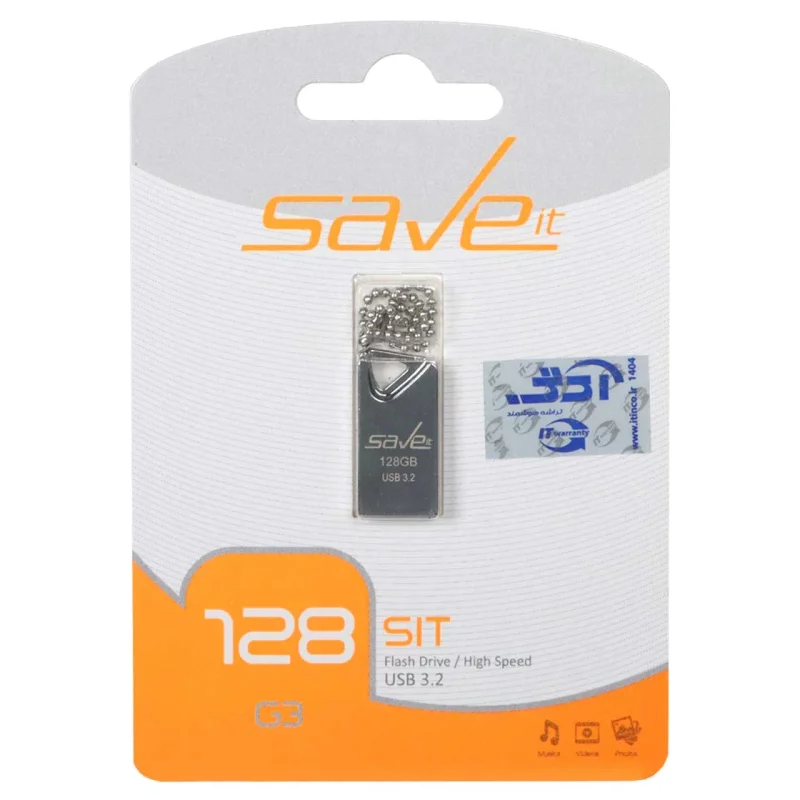 Save it Sit USB3.2 Flash Memory - 128GB نقره ای (گارانتی مادام العمر آی تین) - تصویر 2