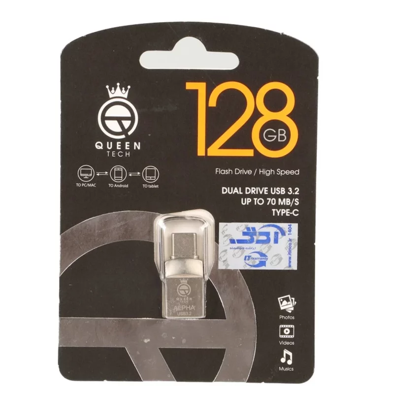 Queen Alpha Dual Drive USB3.2 Type-C Flash Memory (70MB/S) -128GB نقره ای (گارانتی مادام العمر شرکت آی تین) - تصویر 2
