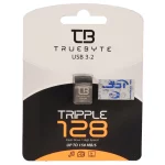 TRUEBYTE TRIPPLE USB3.1 Flash Memory (150MB/S) -128GB (گارانتی مادام العمر شرکت آی تین) مشکی