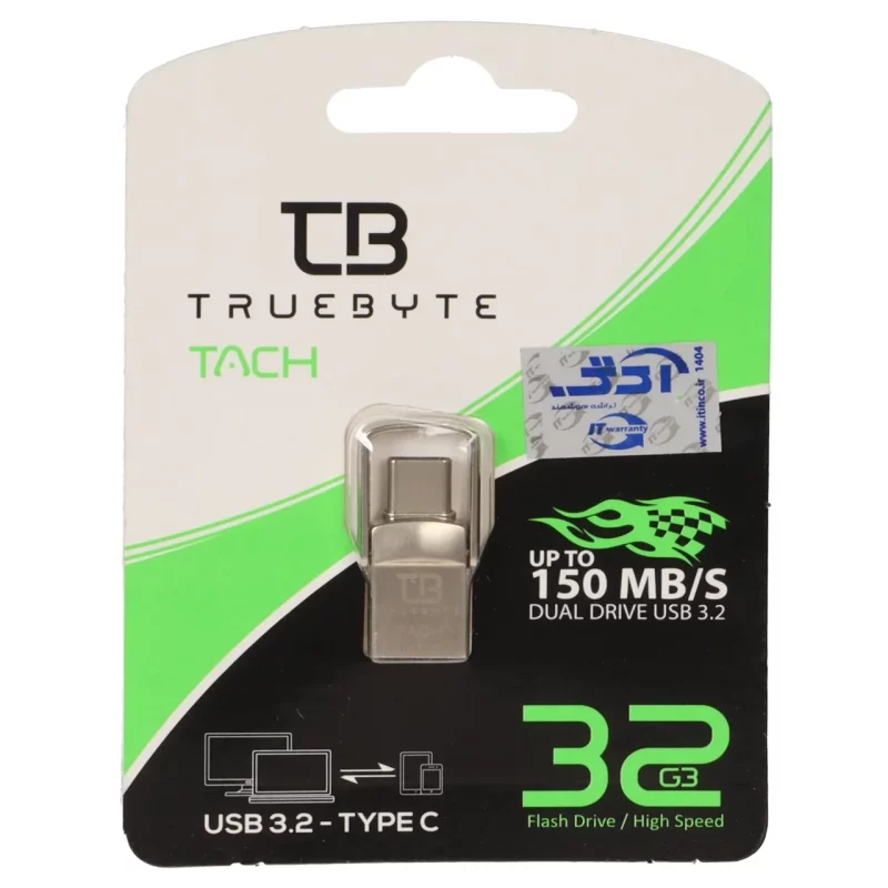 TRUEBYTE TACH USB Type-C USB3.2 Flash Memory (150MB/S)- 32GB (گارانتی مادام العمر شرکت آی تین) نقره ای - تصویر 2