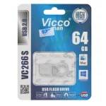 نقره ای Vicco VC266 S USB2.0 Flash Memory-64GB