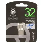 Queen Alpha Dual Drive USB3.2 Type-C Flash Memory (70MB/S) -32GB - نقره ای (گارانتی مادام العمر شرکت آی تین)