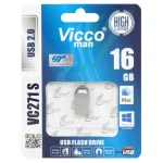 نقره ای Vicco man VC271 S USB2.0 Flash Memory-16GB